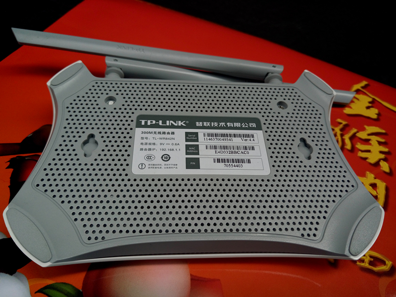 360安全路由2千兆尊享版,360安全路由器2t3电信版