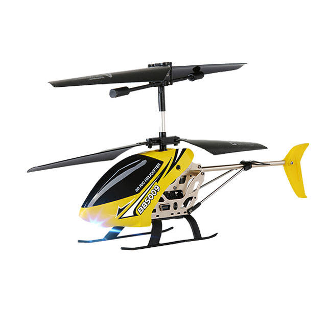 遥控玩具儿童节快到了快来抢购吧,儿童玩具六一限时秒杀