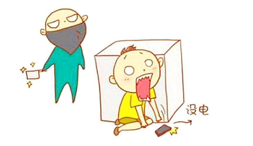 省电小技巧魅族,魅族手机省电方法