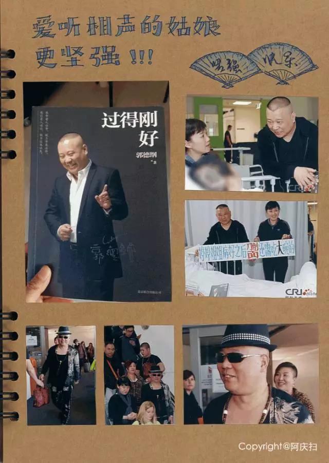 澳洲十大最好医院,澳洲顶级医院