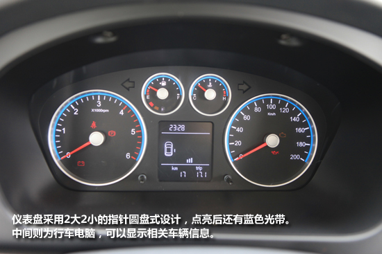 23款福田图雅诺货运版,2021款福田图雅诺货运版试驾