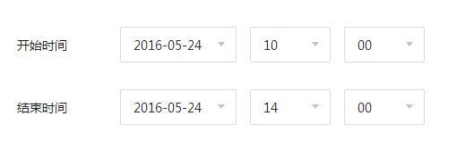 企鹅媒体平台怎么开,企鹅媒体平台入驻指引