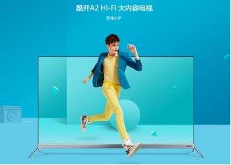 75英寸4k电视十大销量排行榜,最新小米电视50英寸