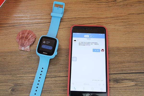 360儿童手表se与3代哪一个好,360儿童手表se3测评