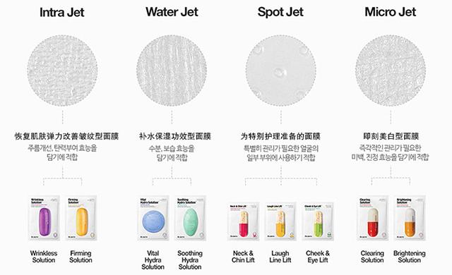 蒂佳婷drjart补水面膜,drjart蒂佳婷药丸面膜灰色评价