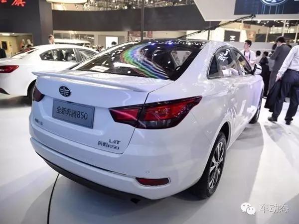 新款一汽奔腾b50如何,一汽奔腾b50详细介绍
