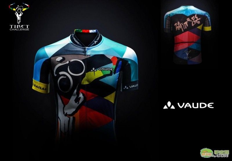 vaude徒步,vaude公路车