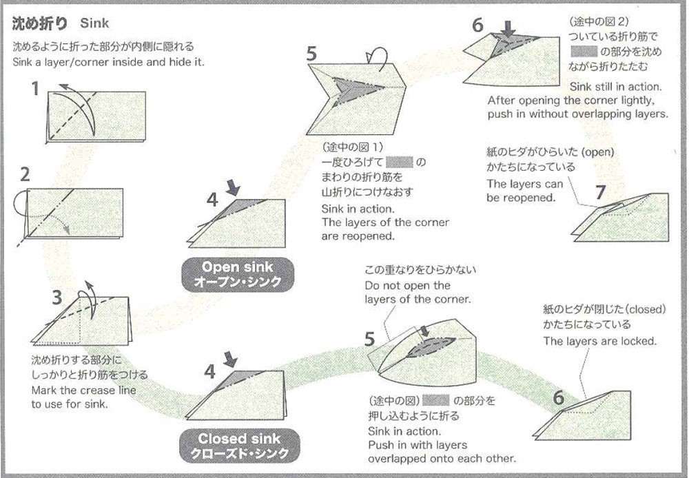 光遇红狐狸面具折纸步骤,折纸兔爷面具的详细教程