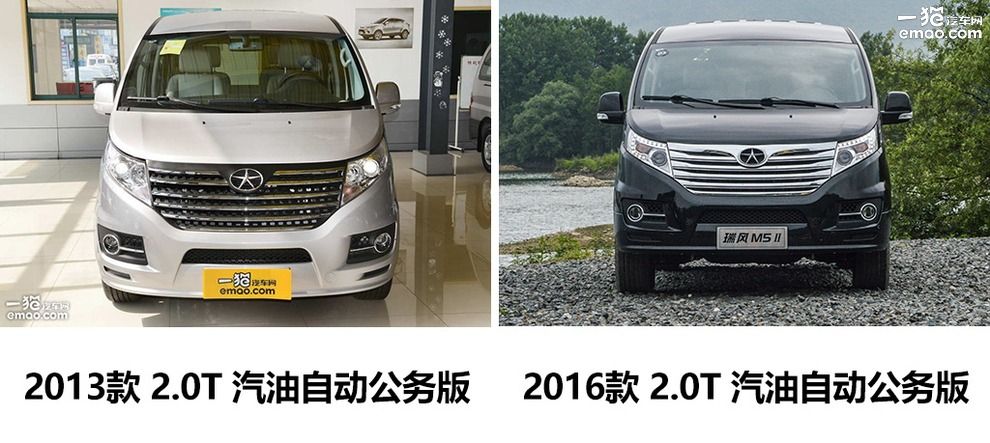 商务车家用江淮,商务居家两不误