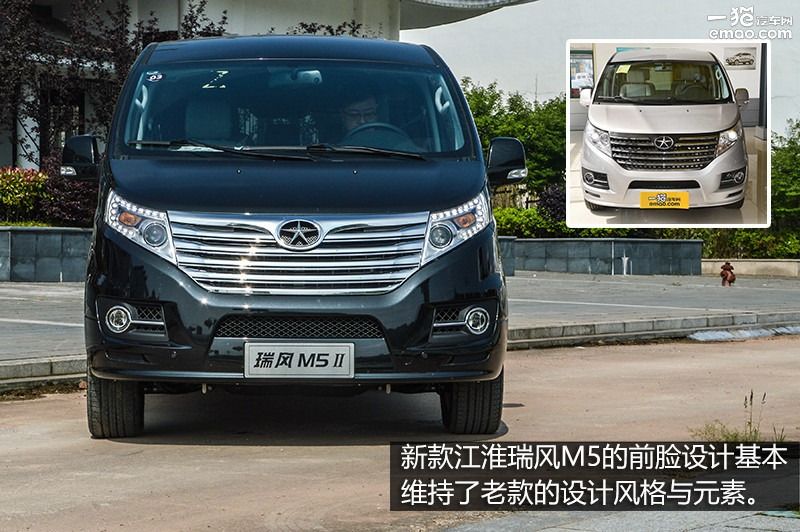 商务车家用江淮,商务居家两不误