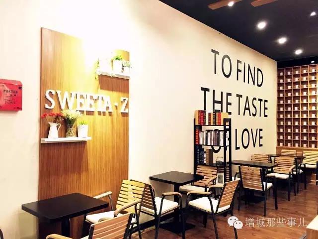 增城那些事儿首个粉丝福利节！专属吃货的疯狂派对日！