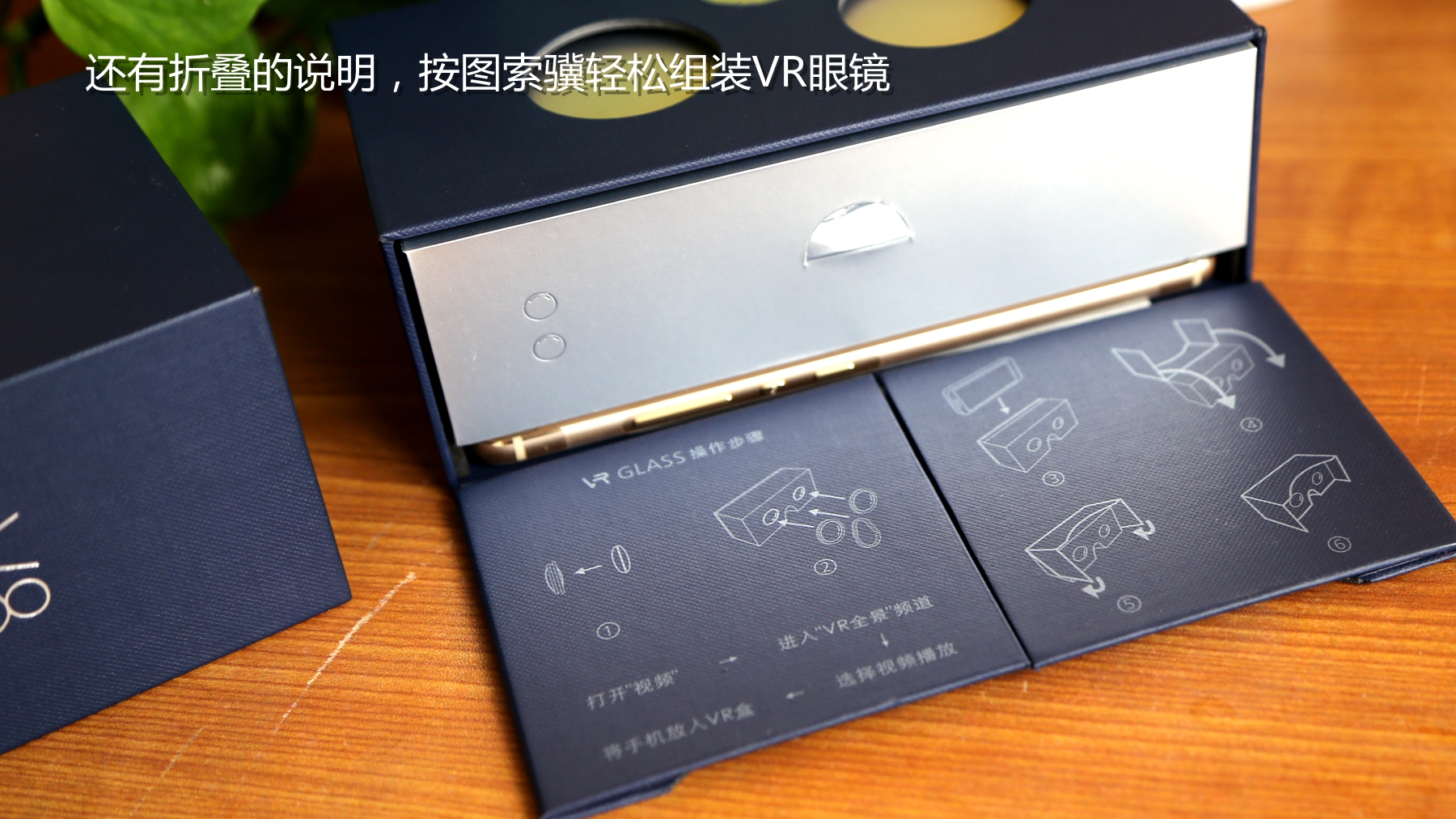 荣耀v8全面测评,荣耀v8前后对比