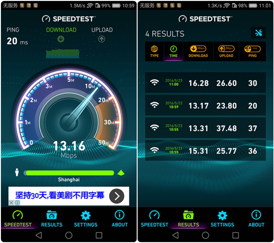 荣耀v8全面测评,荣耀v8前后对比