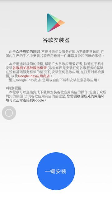 小米redmimax98寸评测,小米max拍照评测