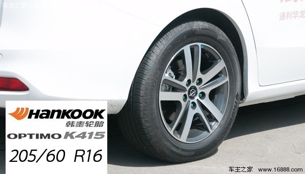 海马v70的优点和缺点,比较真实的试驾