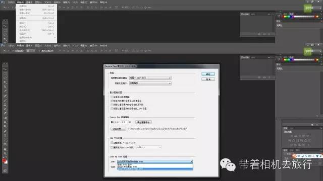 ps怎么把图片做成黑白漫画效果,ps照片变卡通画一键生成