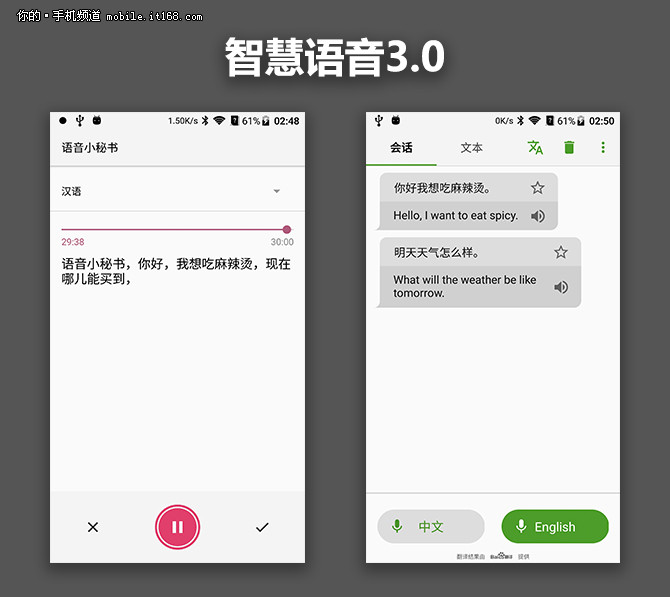 中兴天机7vivoxplay5,中兴天机7max普通版值得买么