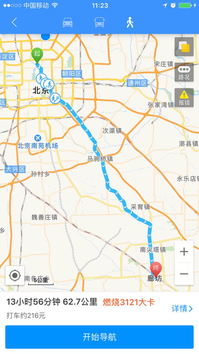 小牛电动车m1四种版本区别,小牛电动车m1都市版和动力版区别