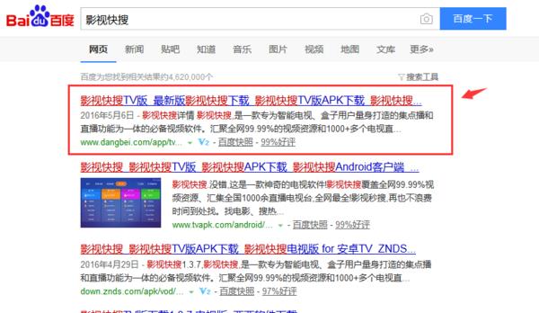 华为盒子看不了连续剧,华为的电视盒子怎么看央视直播
