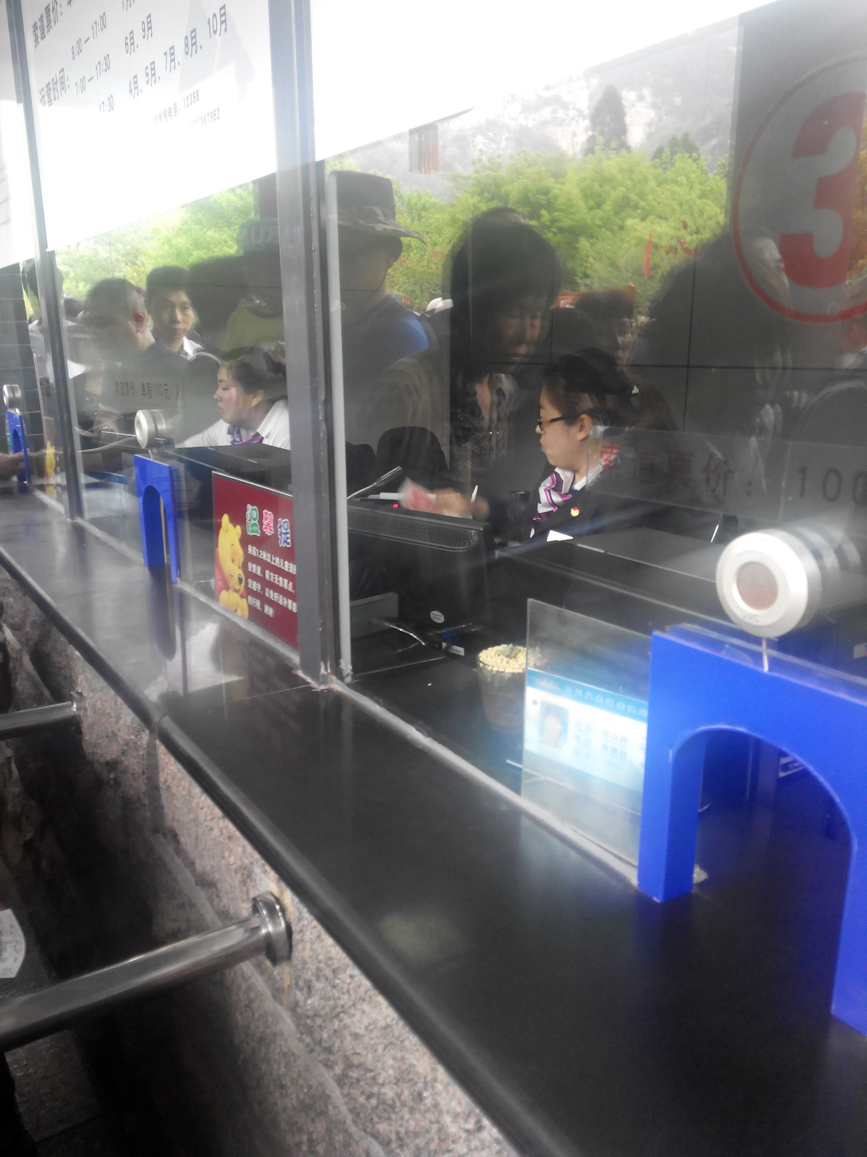 天津去泰山自由行攻略,天津泰山旅游攻略自助游