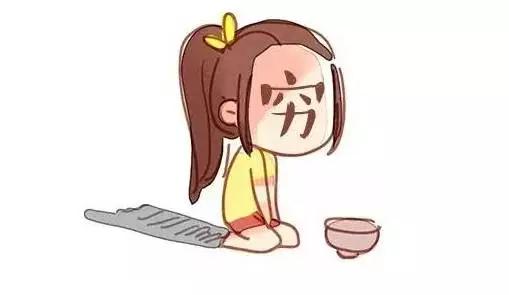 教你一招省下100亿,学会这几个小技巧省下8万