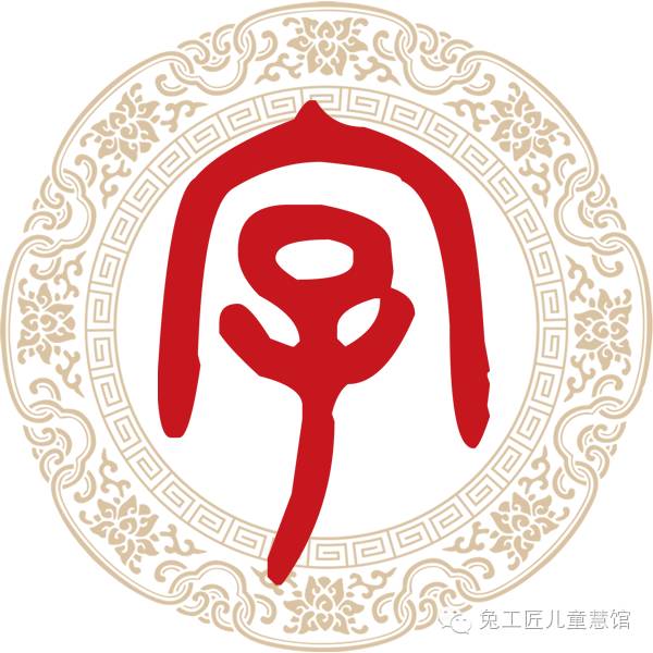 小心,别让孩子走上“伪汉字文化”的岔路