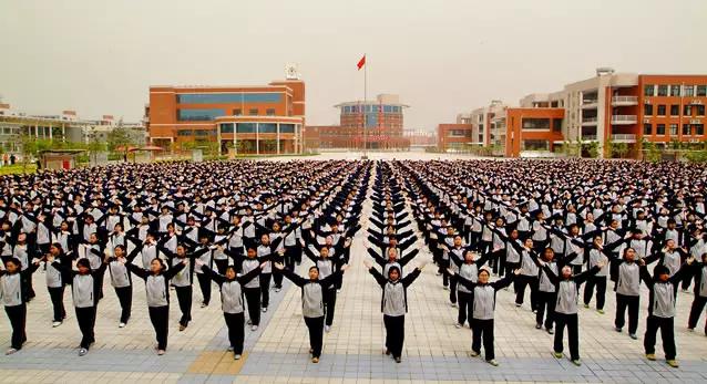 济源一中绿色学校,济源学府