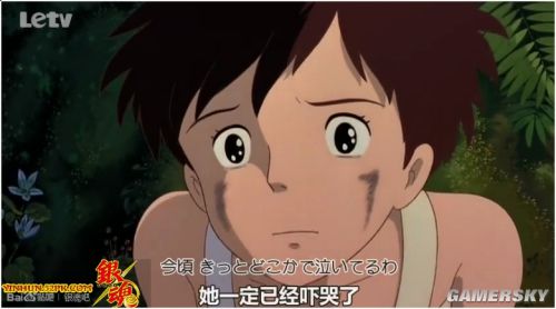 别老天天雅蠛蝶了！为你科普几个高端的内涵日语