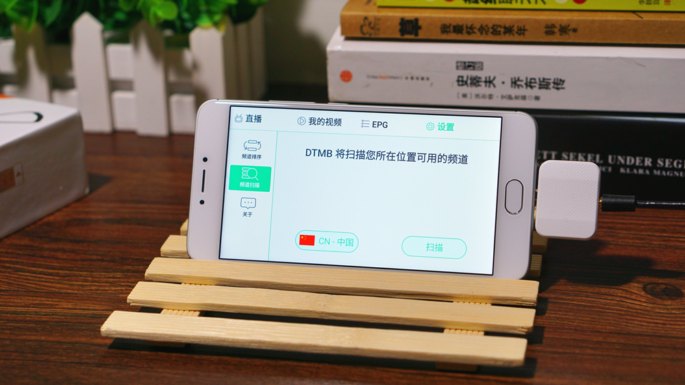 手机免费在线看电视直播的方法,不用流量免费看电视直播的软件