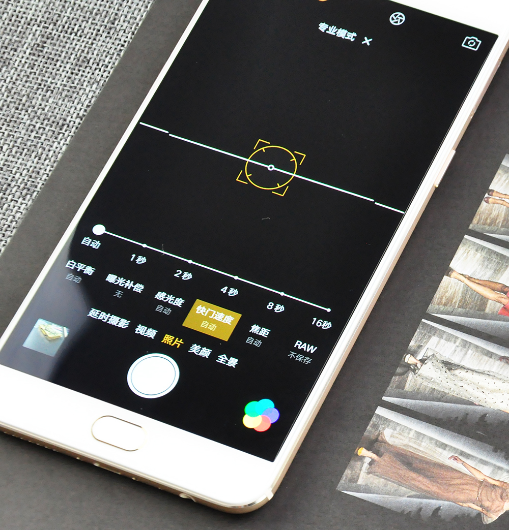 oppo手机真的是高价低配吗,oppo真的很便宜吗