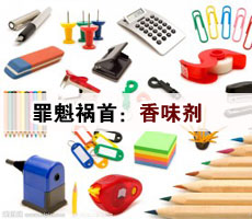 小朋友手上长红色大疙瘩,4岁男孩手上长满了小红疙瘩