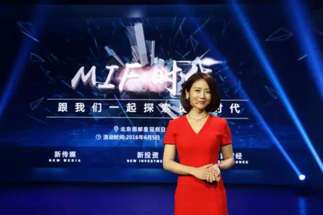 蔡文胜草根逆袭记全集,蔡文胜初期注册域名多少钱