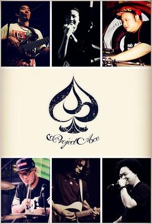 beyond流行摇滚,beyond最强摇滚