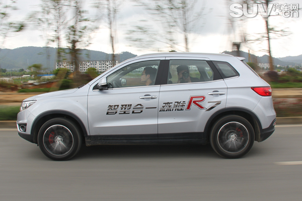 一汽森雅r7越野通过性测试,汽车之家森雅r7