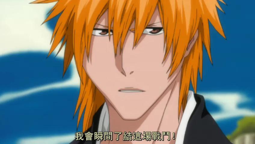 海贼王新歌曲由她演唱!三叔侃资讯(20160530