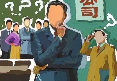 团队管理者必读的五本书,推荐有关管理者的书