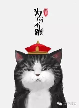 王健林如何实现万达私有化,王健林出售万达是赚还是赔