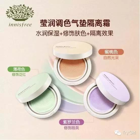 宋慧乔日系清纯妆,宋慧乔都爱化的自然清新妆容