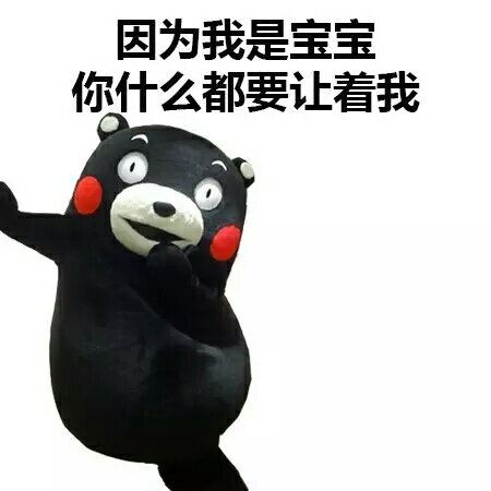 我的交友格言经典语录,我的交友宣言小朋友