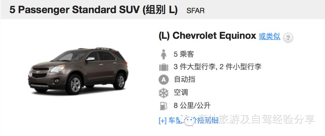 娴峰绉熻溅骞冲彴鍒嗘瀽,娴峰绉熻溅婧愬ご