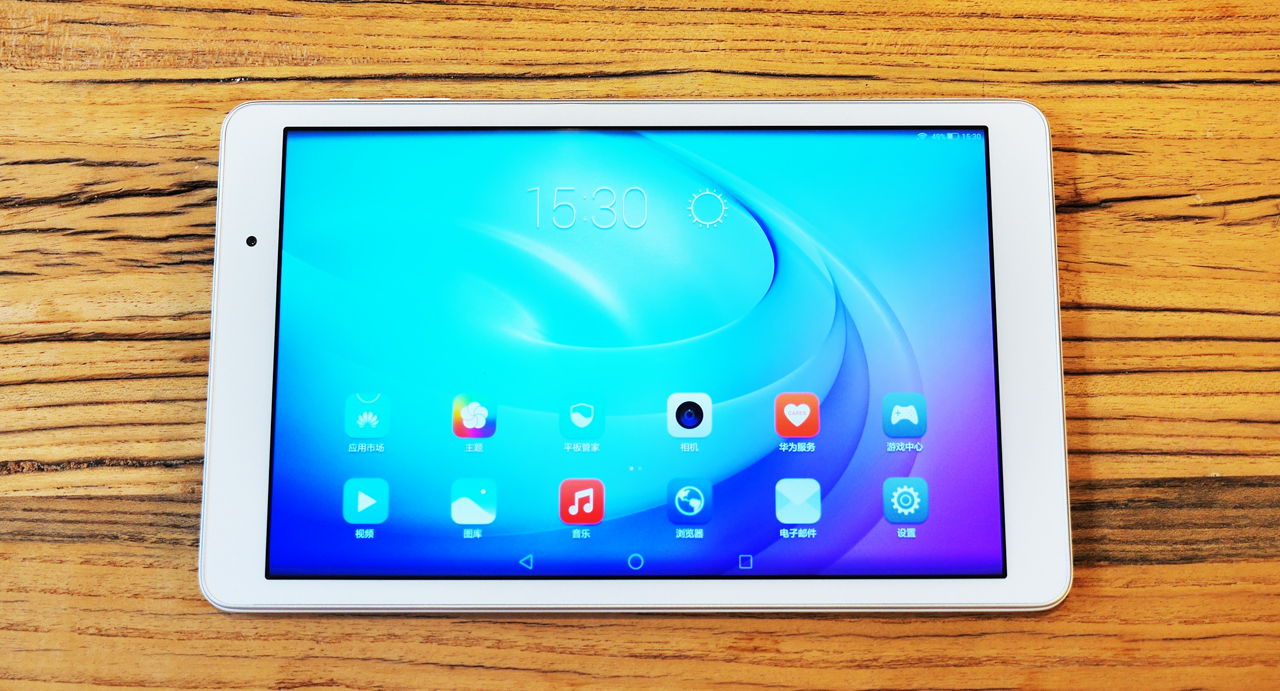 华为揽阅m210.1寸可以玩什么游戏,华为揽阅m210.1寸值得购买吗