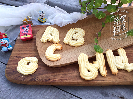 多彩六一欢乐童年图片,多彩的童年钢琴版