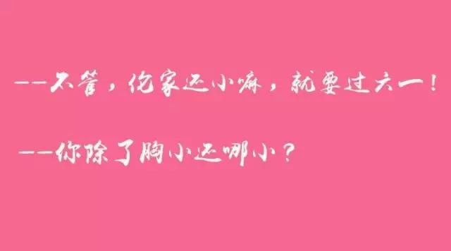 鍏竴瀹濊棌鏃呰,鍏竴鏂扮枂鏃呰