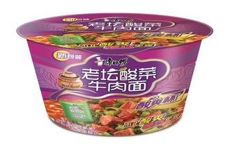 辟谣康师傅方便面有多菌灵,网警辟谣康师傅方便面含多菌灵