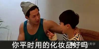 皮肤管理大牌护肤品,韩国皮肤管理护肤品