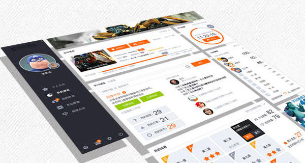 濂囪抗鏇肩壒鍔犵洘,濂囪抗鏇肩壒褰辫鍒朵綔鍩硅鏈烘瀯