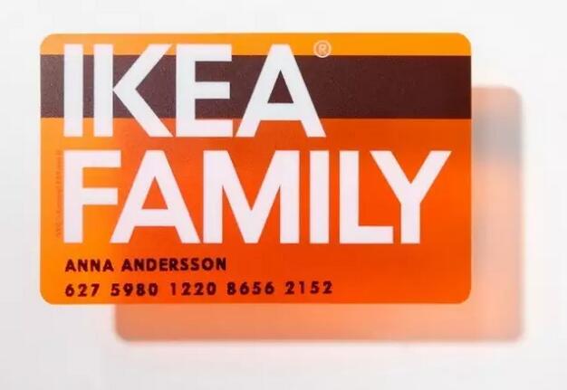 会员制度哪家强?让我们看看宜家、山姆会员店是怎么做的