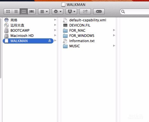 索尼最新款音频设备,索尼防水mp3