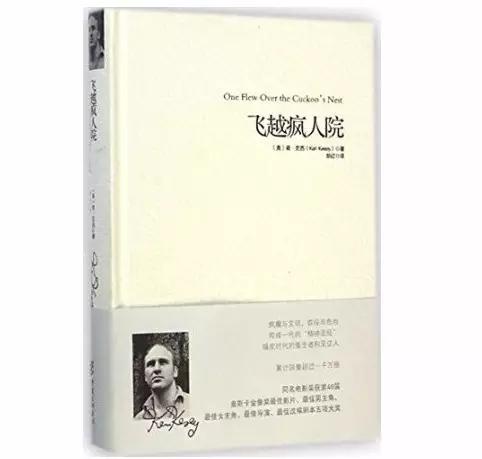 这10本书带你直面人生读懂自我,一本书让你走进不一样的人生境界