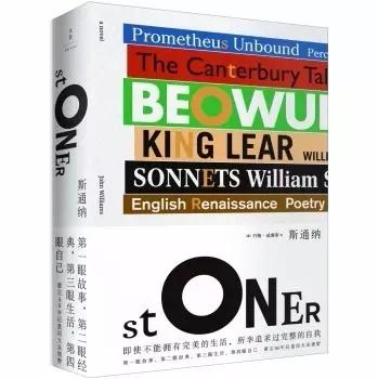 这10本书带你直面人生读懂自我,一本书让你走进不一样的人生境界